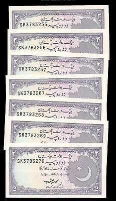 PAKISTAN - 7 x 2 RUPEES 1985-99 - P# 37 - CV $25 - ALMOST CONSECUTIVE - UNC